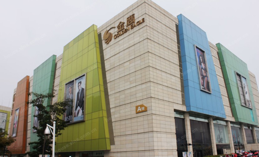 绥阳金鹰奥莱城